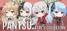 PANTSU: Atty's Collection