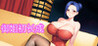 Sister Yu grows up Image