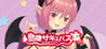 Succubus life Image