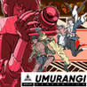 Umurangi Generation Image