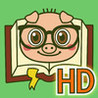 Three Little Pigs: Learn & Play Image