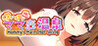Mommy's Warm Hot Spring Image