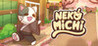 Neko Michi Image
