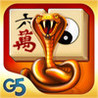 Mahjong Artifacts Image