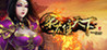 The World of Heroes Image