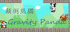 Gravity Panda Image