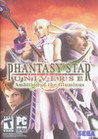 Phantasy Star Universe: Ambition of the Illuminus Image