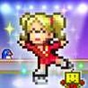 Skating Rink Story Image
