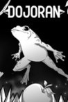 Dojoran Image