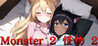 Monster 2 Image