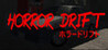 Horror Drift Image