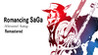 Romancing SaGa: Minstrel Song Remastered Image