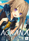 Aokana - EXTRA1 Image