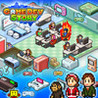 Game Dev Story Image