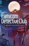 Famicom Detective Club: The Missing Heir Image