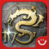 Inotia 4 PLUS: Assassin of Berkel Image