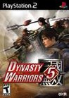 Dynasty Warriors 5 Image