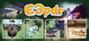 E3pdr Image