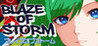 Blaze of Storm Image