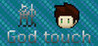 God touch Image