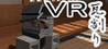 VR roof tile