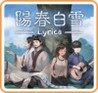 Lyrica Image