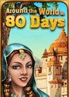 Around the World in 80 Days (2008) Image