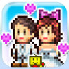 Dream House Days Image