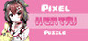 Pixel Hentai Puzzle Image