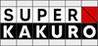 Super Kakuro Image