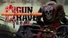Gungrave G.O.R.E Ultimate Enhanced Edition