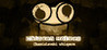 Chicken Holmes - Chanislavski Whispers Image