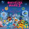 Bokosuka Wars II Image
