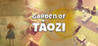Garden of Taozi