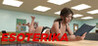 Esoterika