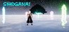 Shoganai Image