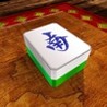 Astraware Mahjong Image
