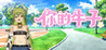 Your Niuzi Image