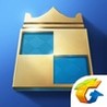 Chess Rush Image