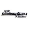 Midnight Club 3: DUB Edition Image