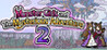 Monster Girls and the Mysterious Adventure 2 Image