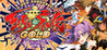 Eiyu*Senki Gold - A New Conquest Image