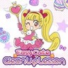 Easy Cute Clean Up Lesson