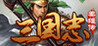 Biography of Jiang Wei in the Records of the Three Kingdoms