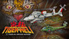 Kyukyoku TigerHeli -TOAPLAN ARCADE GARAGE- Image