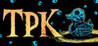 TPK Image