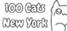 100 Cats New York Image