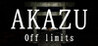 Off limits | AKAZU Off limits Image
