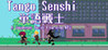 Tango Senshi: A Japanese Vocab Learning RPG
