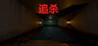 Douban